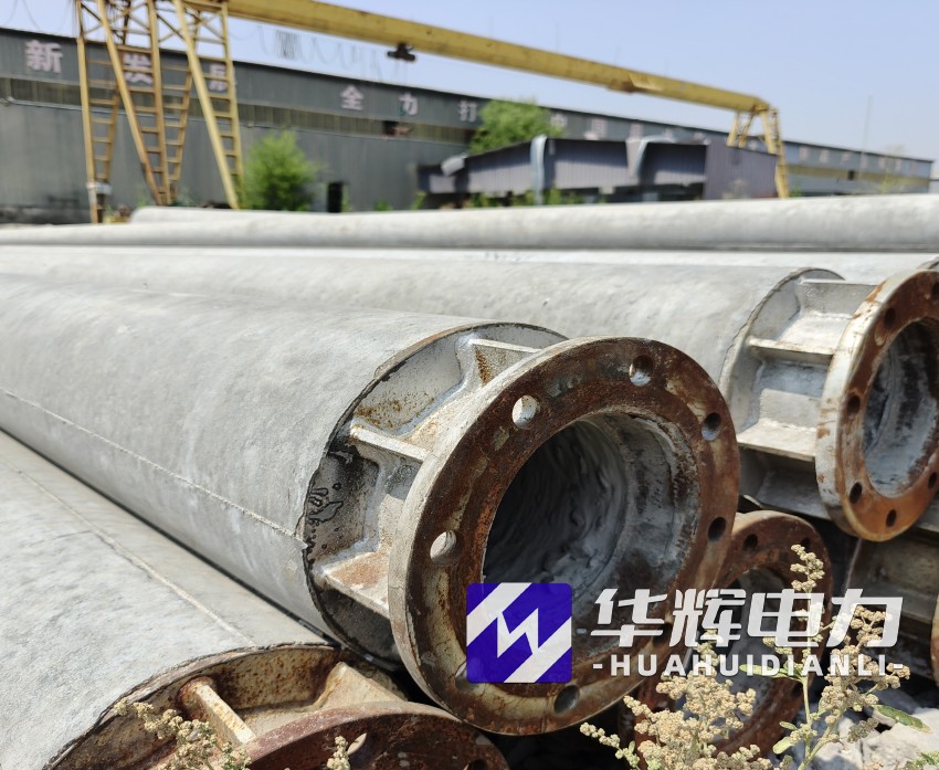 环江18米水泥电线杆