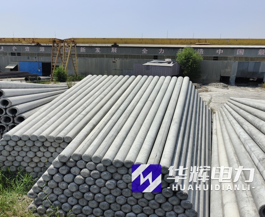 环江15米水泥电线杆